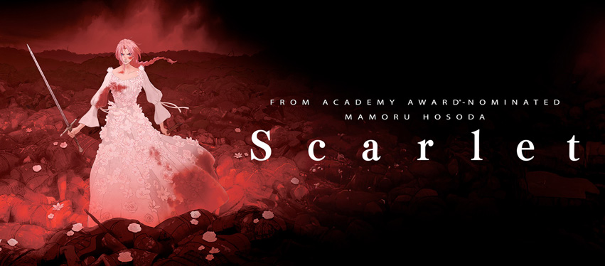 GIVEAWAY – PHX! VEGAS! Free Advanced Screening Passes for SCARLET on 2/3!